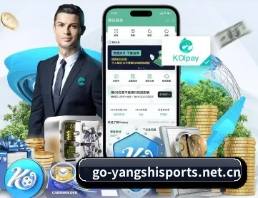 央视体育 APP(cctv)