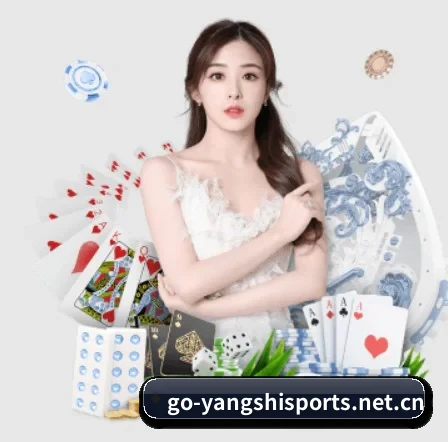 快速发展